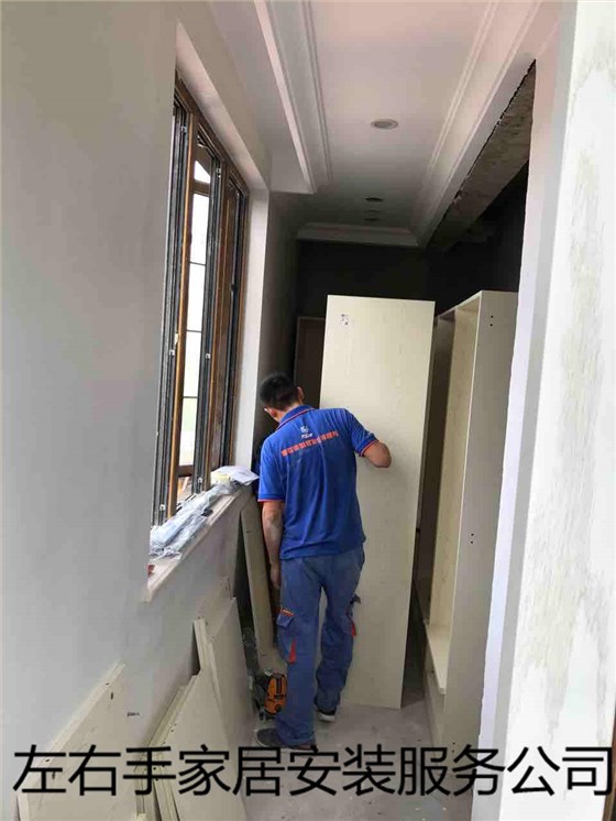 龍華水榭山別墅衣柜安裝 龍華水榭山別墅衣柜安裝