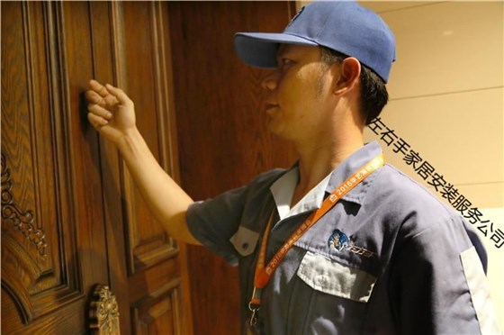 家具安裝師傅上門安裝 家具安裝師傅上門安裝