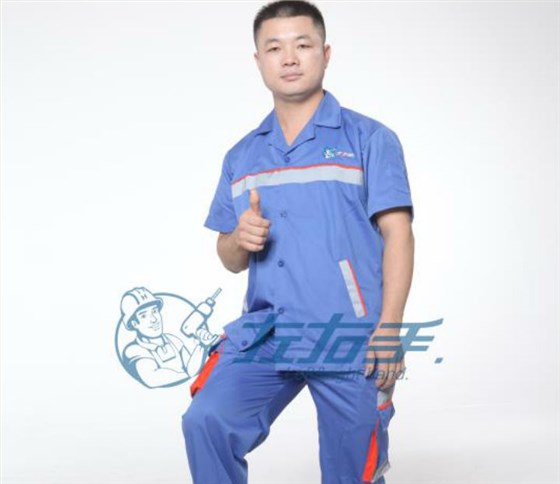 左右手經(jīng)驗豐富的師傅 左右手經(jīng)驗豐富的師傅