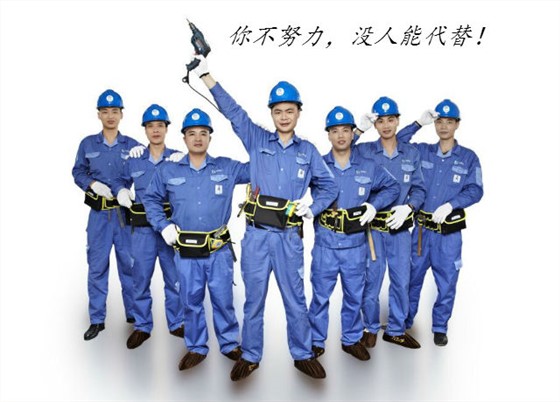 左右手項(xiàng)目部?jī)?nèi)部崗位競(jìng)聘通知 左右手項(xiàng)目部?jī)?nèi)部崗位競(jìng)聘通知