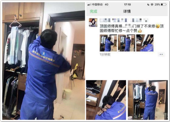 左右手安裝衣柜師傅李師傅&mdash;用心服務(wù)，為3&middot;15加點