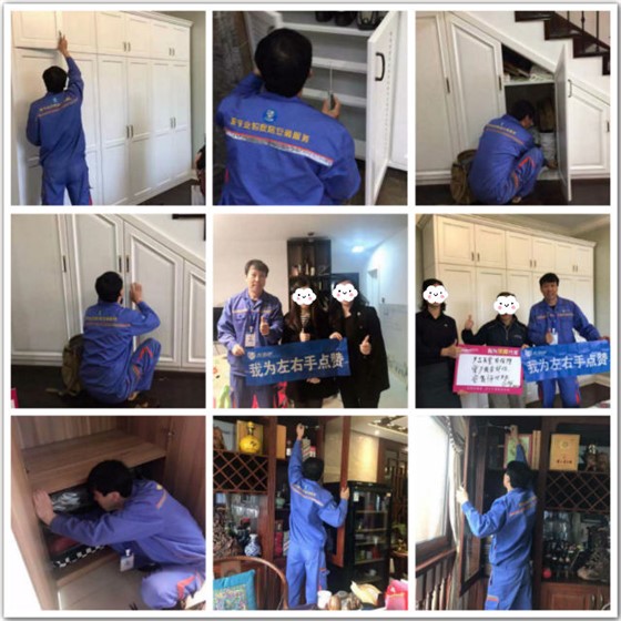 左右手安裝衣柜師傅李師傅&mdash;用心服務(wù)，為3&middot;15加點1