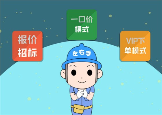 專業(yè)安裝，提高定制家具企業(yè)行業(yè)競爭力1