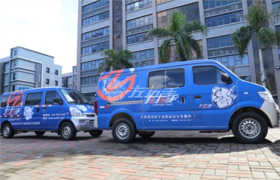 左右手與魯班到家哪個(gè)好？