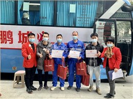 從此刻開始，你我素未謀面，便是生死之交！