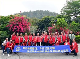 握緊你的雙手，你身體健康，一切都好，這就是最美好的事