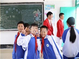 與智者為伍，與善者同行—左右手創(chuàng)始人南雄助學之行