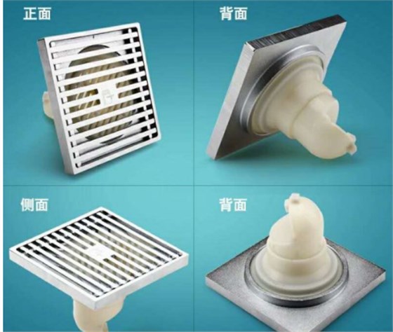 潛水艇類型之潛水艇地漏好不好？地漏品牌介紹