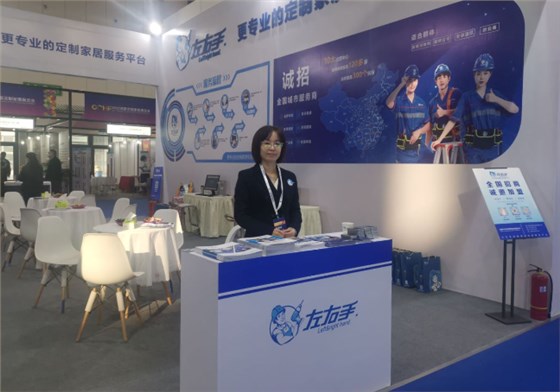 安裝公司需要什么資質(zhì)？安裝公司資質(zhì)辦理流程