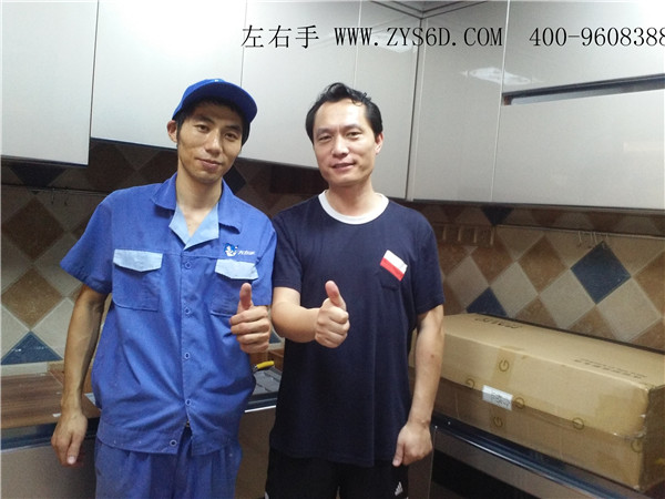 定制家具工人-用戶說(shuō)好才是真的好