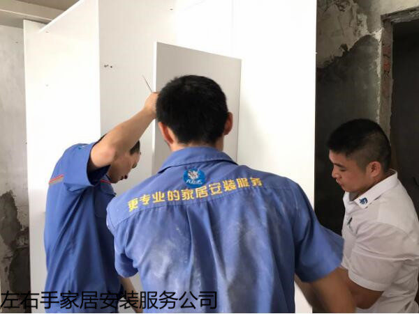 衣柜門(mén)拉手的安裝，竟然那么簡(jiǎn)單！