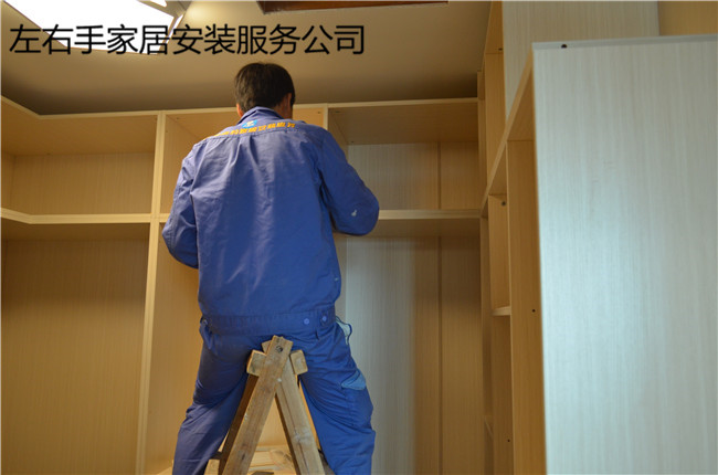 安裝衣柜門合頁(yè)，需要了解什么？