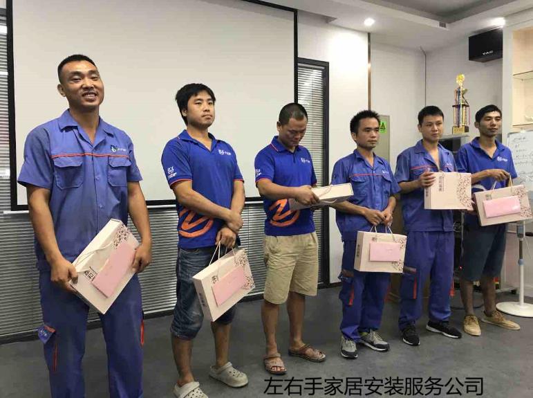 九月最后一天，左右手有大事發(fā)生！