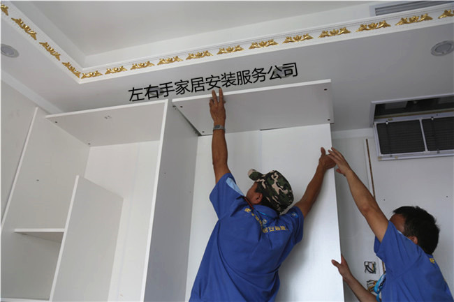 你以為衣柜安裝完畢就算結(jié)束，別忘了還要檢查一番！