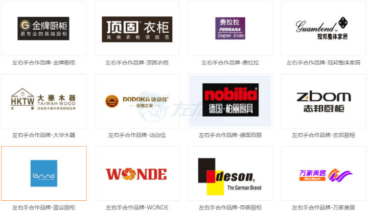 七夕告白信，請簽收1