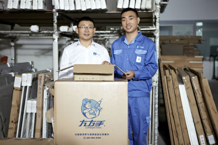 左右手家具安裝告訴你家具如何拆裝？1