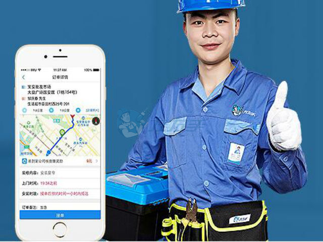 搶不到網(wǎng)上家居安裝接單平臺上的訂單？安裝師傅快看過來