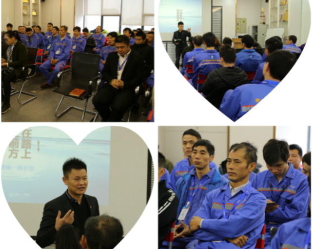 左右手家具安裝公司年底動(dòng)員大會(huì) 左右手家具安裝公司年底動(dòng)員大會(huì)