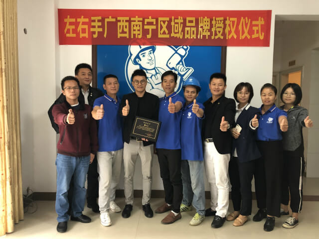 左右手廣西南寧加盟商匠者家居|發(fā)揚(yáng)匠心精神，堅(jiān)守匠人之心
