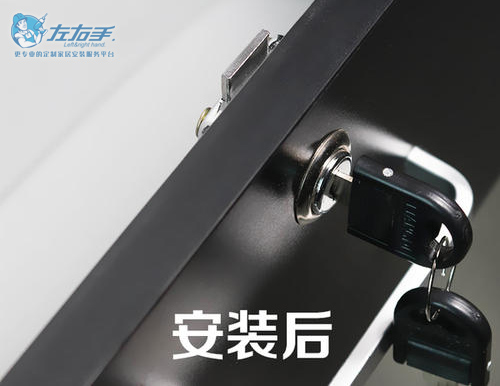 衣柜門鎖安裝怎么安裝？最詳細(xì)的安裝指南來了