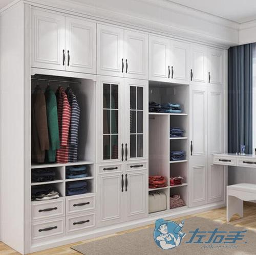 定制衣柜安裝驗收標(biāo)準(zhǔn)詳解