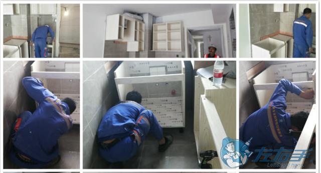 加盟左右手公司好不好，加盟左右手公司怎么樣