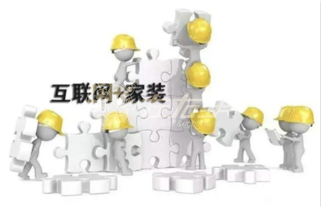 安裝師傅哪里聯(lián)系？什么地方有好的安裝師傅