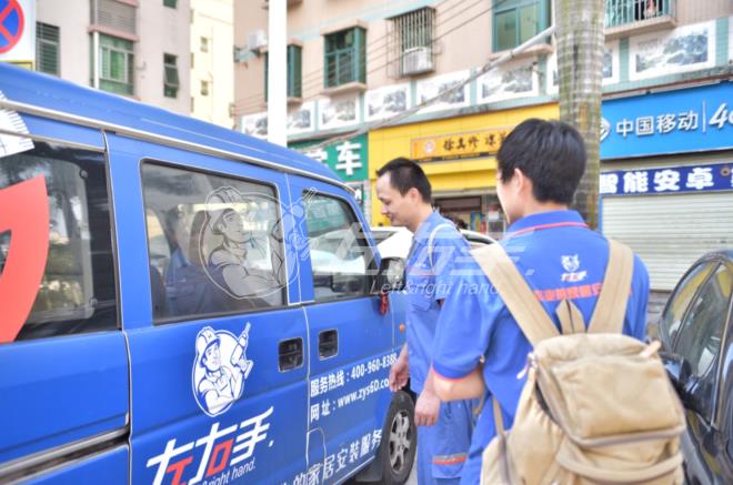 安裝家具平臺(tái)app哪個(gè)好？