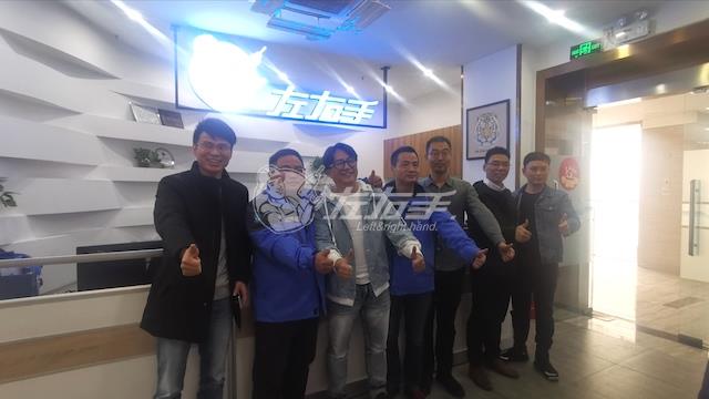 正式會面｜左右手與優(yōu)舍初步達成合作意向！