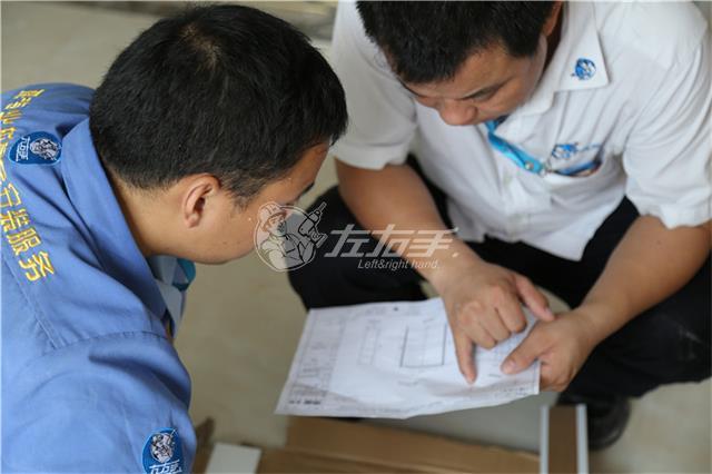 定制家具安裝培訓(xùn)學(xué)校