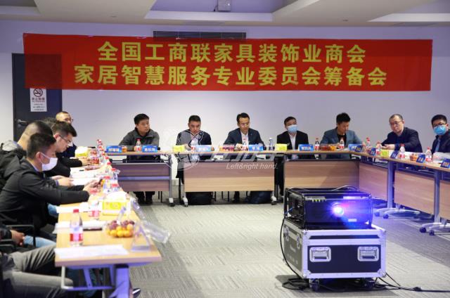 左右手創(chuàng)始人擔(dān)任智慧家居專(zhuān)委會(huì)副會(huì)長(zhǎng)