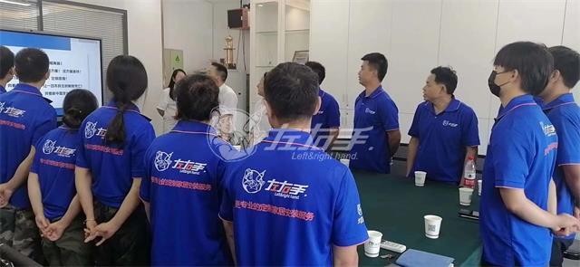 做服務公司為什么要選擇加入平臺？