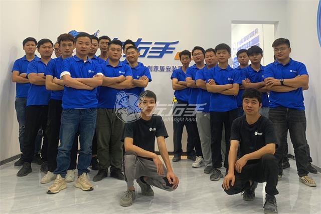 “我們的基本原則就是平等，不存在剝削，也不存在上下級(jí)”