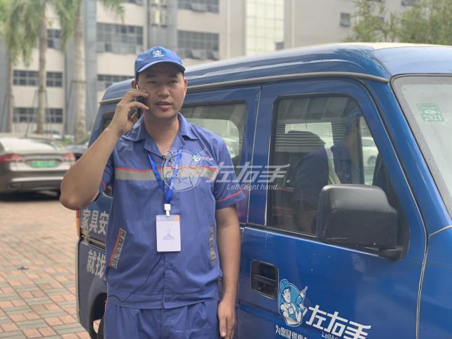 外面的安裝師傅單價(jià)更低，為什么家居品牌商還是愿意選擇服務(wù)公司？