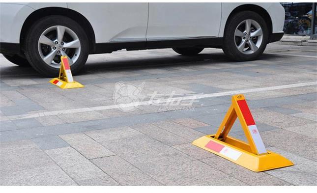 車(chē)位地鎖選哪種比較好