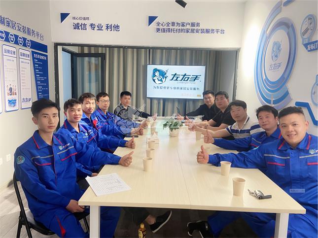 “安裝與設(shè)計(jì)，未來(lái)都將會(huì)成為我在市場(chǎng)上的兩把利刃！”