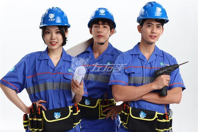 北京哪里招家具安裝工，北京最新安裝工招聘信息