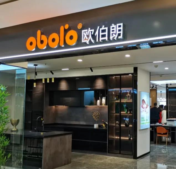 裝修后如何除甲醛：歐伯朗定制家居零醛家居！