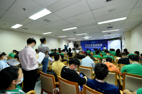 境舒適性：首發(fā)環(huán)境家居戰(zhàn)略，詮釋新時(shí)代舒適家居