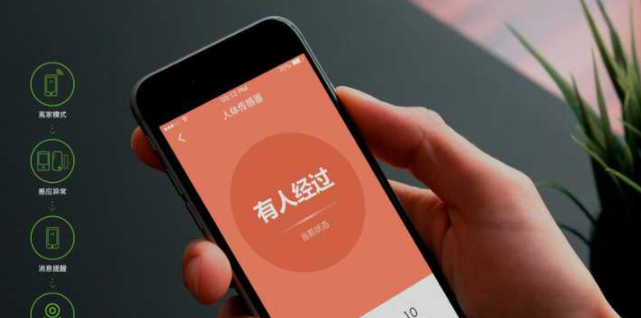 智能家居品牌;智能家居到底有什么用？市面上智能家居什么品牌比較好？