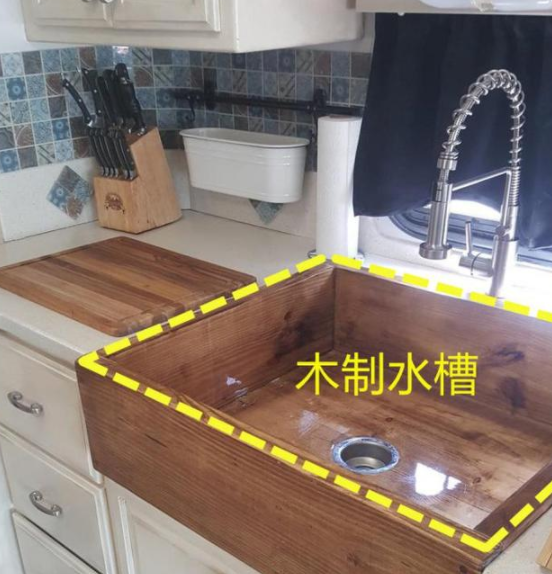 木制舊家具賣不了幾個錢，拿來做廚房大單槽?