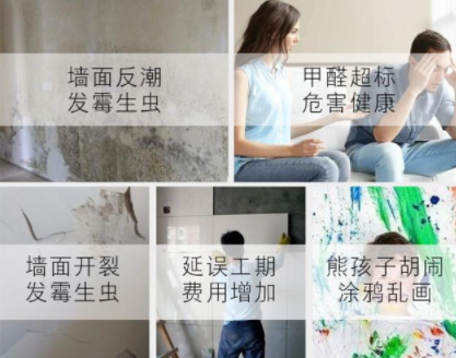 中式裝修設(shè)計(jì)，家里裝修用護(hù)墻板怎么樣？