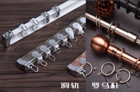 窗簾品牌購買：實體店買窗簾是不是智商稅？