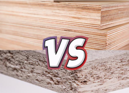刨花板密度板價格：膠合板還是刨花板，你的裝修用材選好了嗎