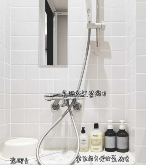 冷門(mén)小生意：有那些冷門(mén)卻超實(shí)用的家居設(shè)計(jì)？