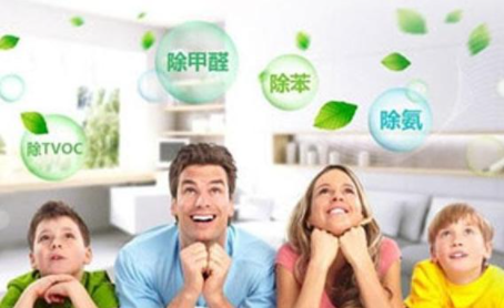 成都專業(yè)除甲醛：如何檢測(cè)甲醛？甲醛檢測(cè)方法？