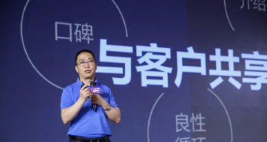 全屋整裝家具加盟，定制家居企業(yè)如何做整裝？