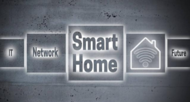 廣東智能家居招商：智能家居是個(gè)偽命題？有沒有安裝的必要？智能家居到底怎么樣？