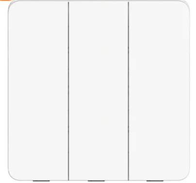 智能家居加盟設(shè)計(jì)：智能家居吸頂燈配合普通電源開關(guān)是否有安全隱患？