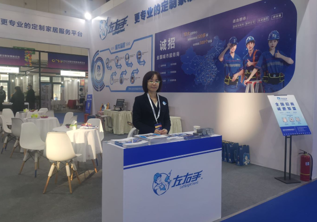 安裝公司需要什么資質(zhì)？安裝公司資質(zhì)辦理流程